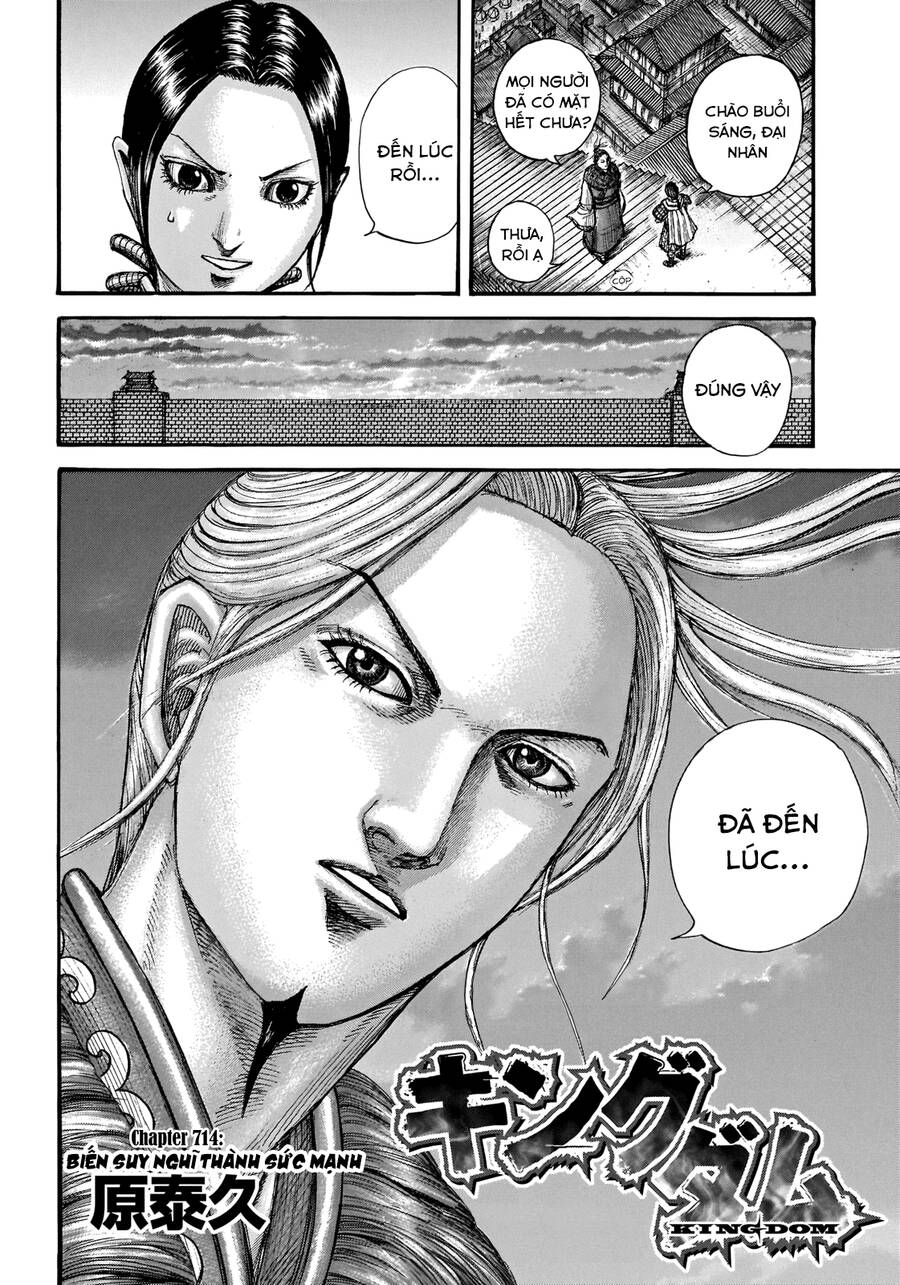 Vương Giả Thiên Hạ Chap 714 - Next Chap 715