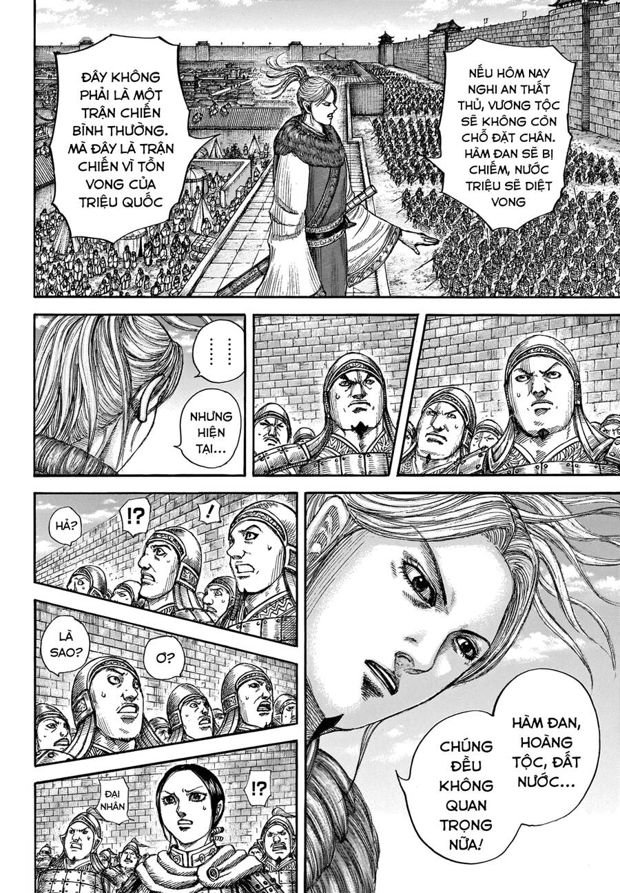 Vương Giả Thiên Hạ Chap 714 - Next Chap 715