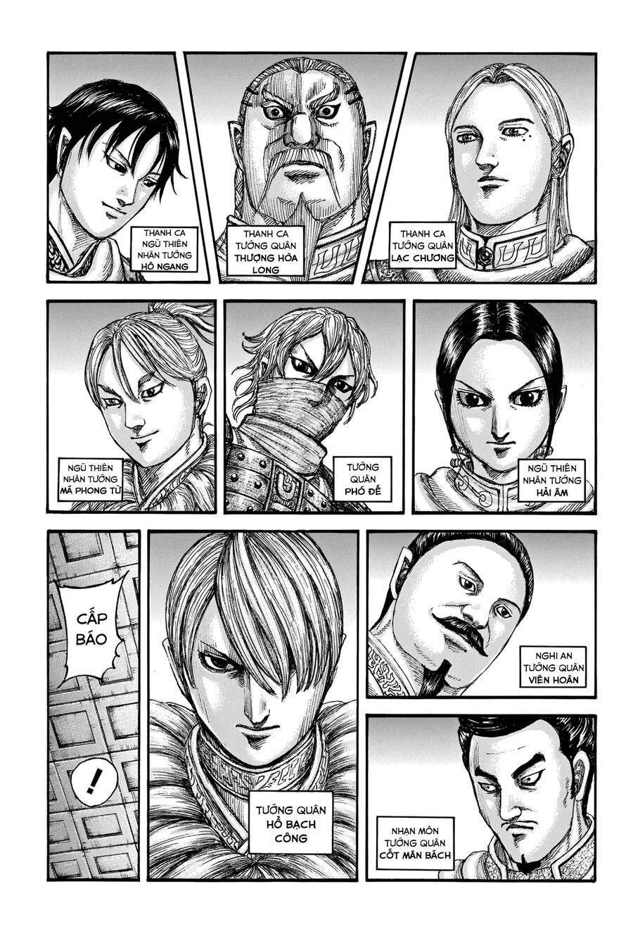 Vương Giả Thiên Hạ Chap 714 - Next Chap 715