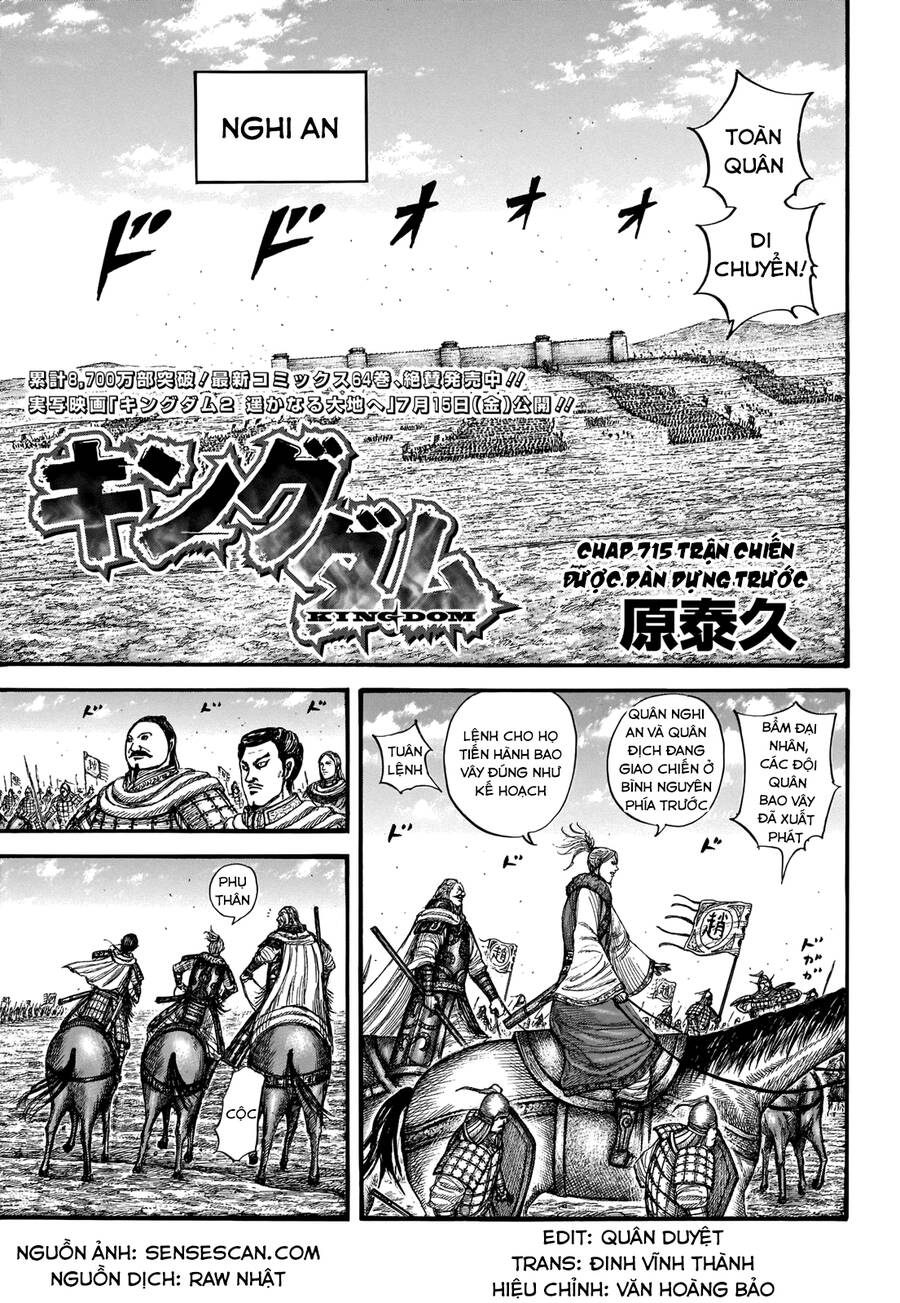 Vương Giả Thiên Hạ Chap 715 - Next Chap 716