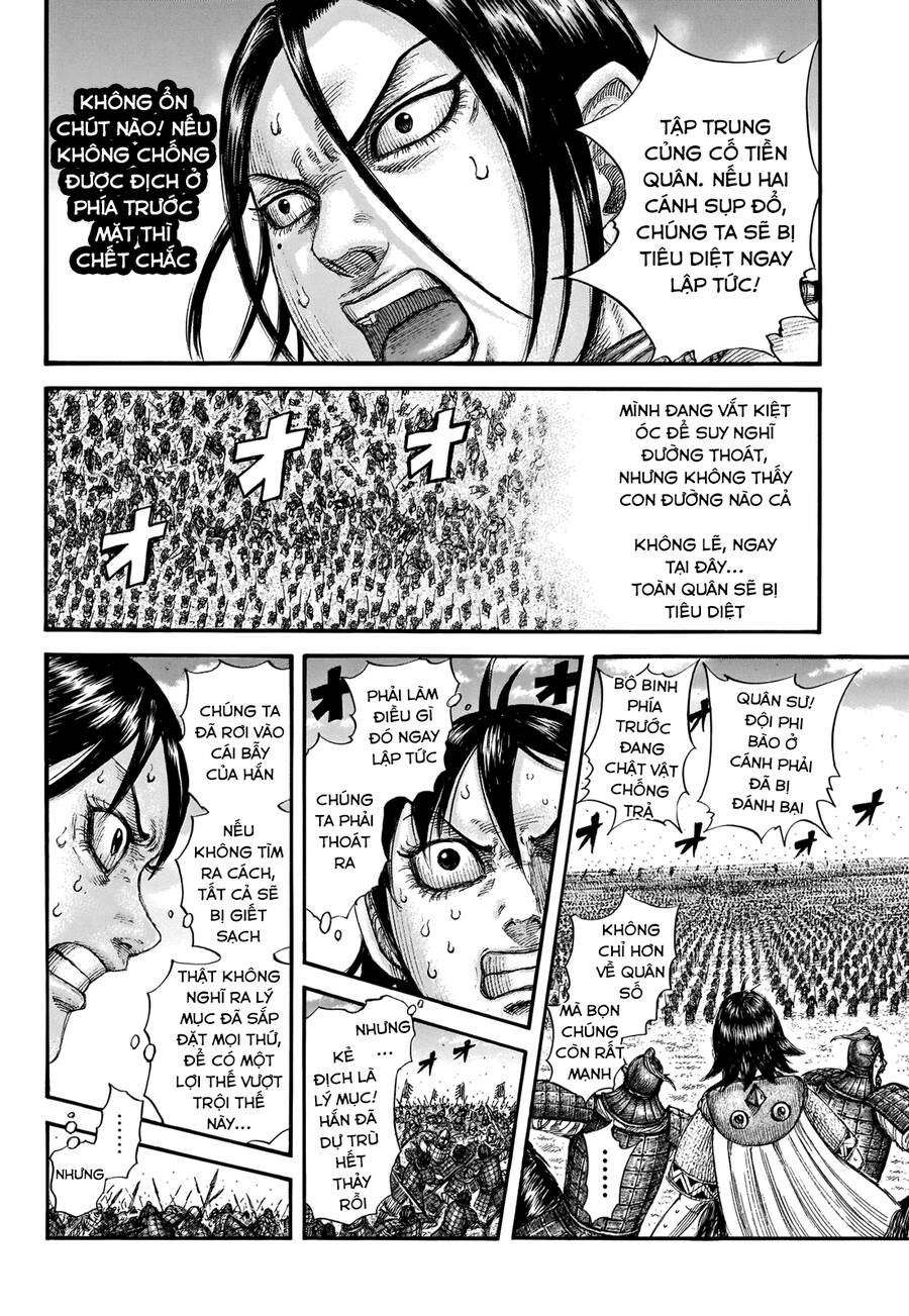 Vương Giả Thiên Hạ Chap 715 - Next Chap 716
