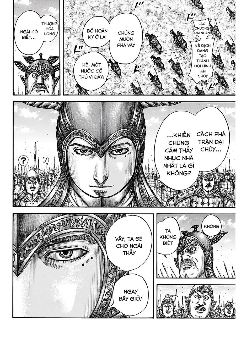 Vương Giả Thiên Hạ Chap 719 - Next Chap 720