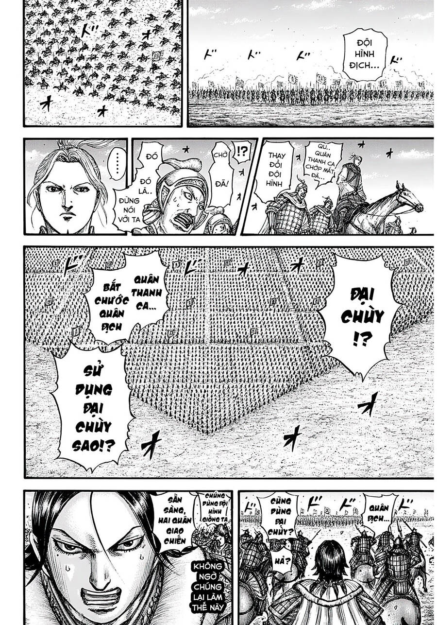 Vương Giả Thiên Hạ Chap 719 - Next Chap 720