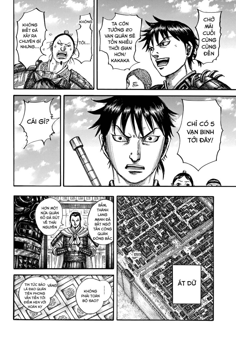 Vương Giả Thiên Hạ Chap 711 - Next Chap 712