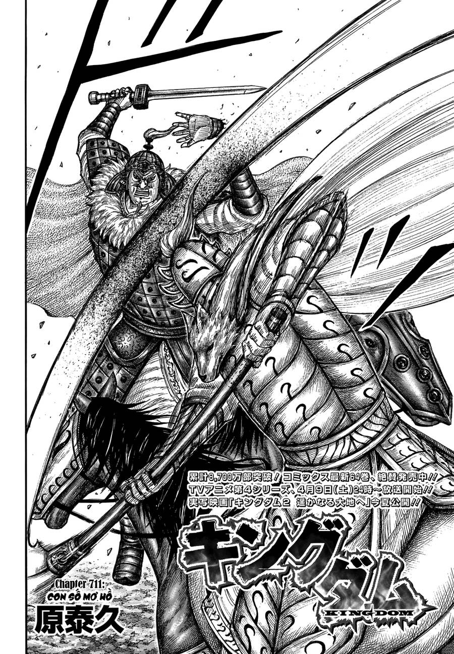 Vương Giả Thiên Hạ Chap 711 - Next Chap 712