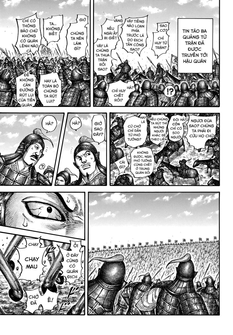 Vương Giả Thiên Hạ Chap 711 - Next Chap 712