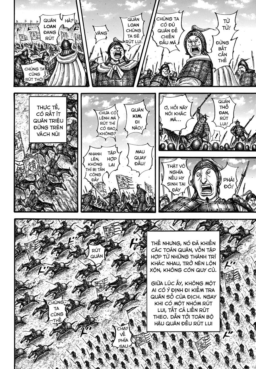 Vương Giả Thiên Hạ Chap 711 - Next Chap 712