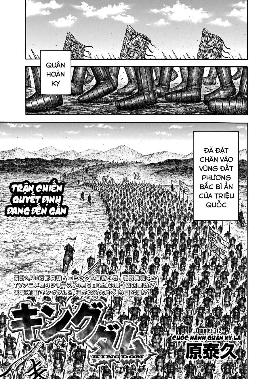 Vương Giả Thiên Hạ Chap 712 - Next Chap 713