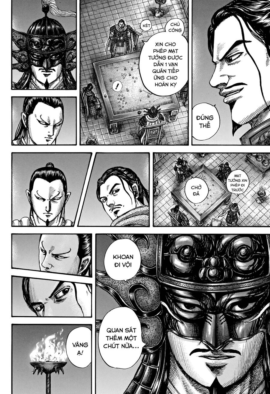 Vương Giả Thiên Hạ Chap 712 - Next Chap 713