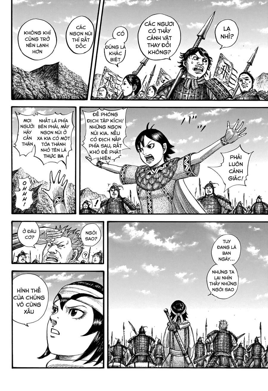 Vương Giả Thiên Hạ Chap 712 - Next Chap 713