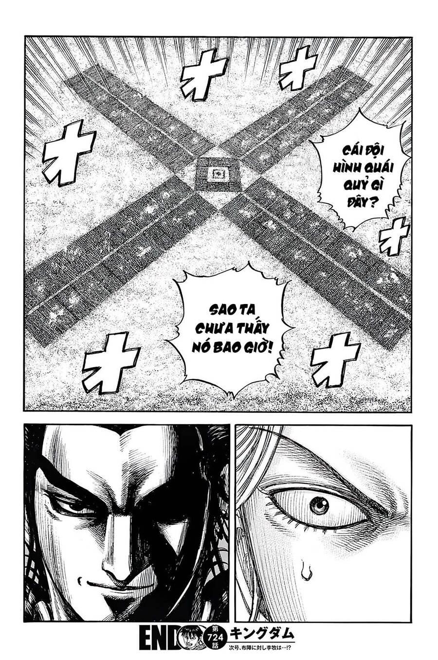 Vương Giả Thiên Hạ Chap 724 - Next Chap 725