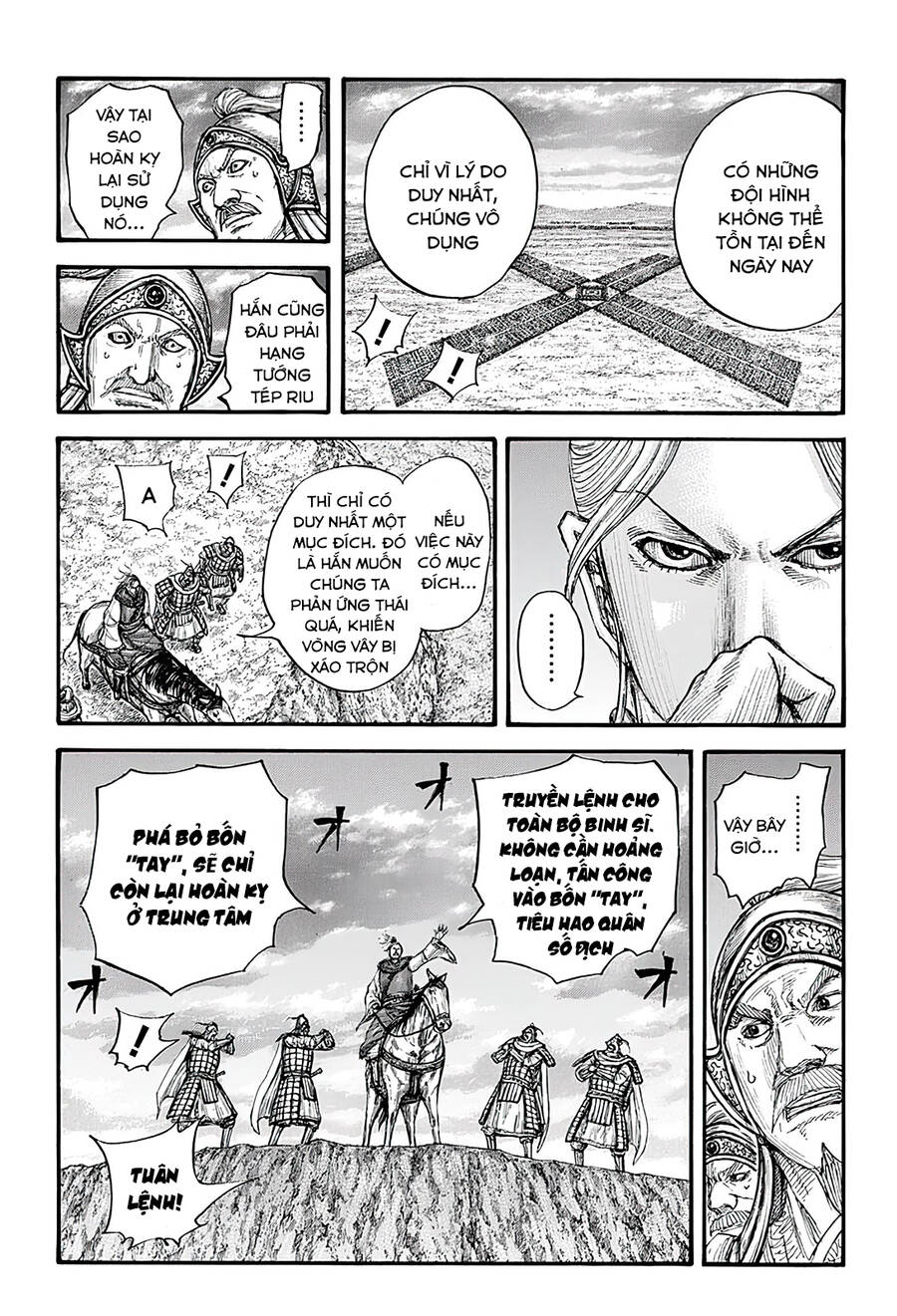 Vương Giả Thiên Hạ Chap 725 - Next Chap 726
