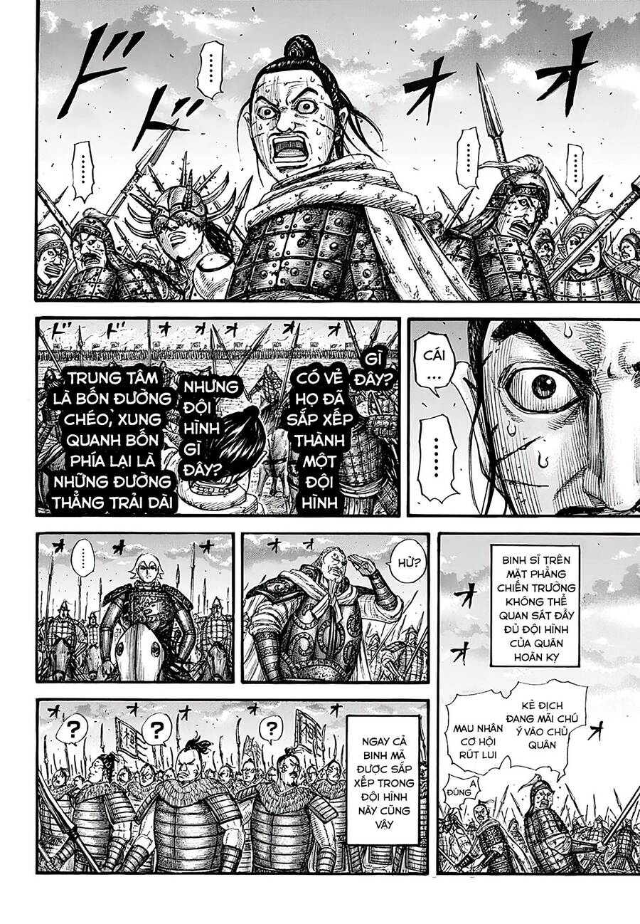 Vương Giả Thiên Hạ Chap 725 - Next Chap 726