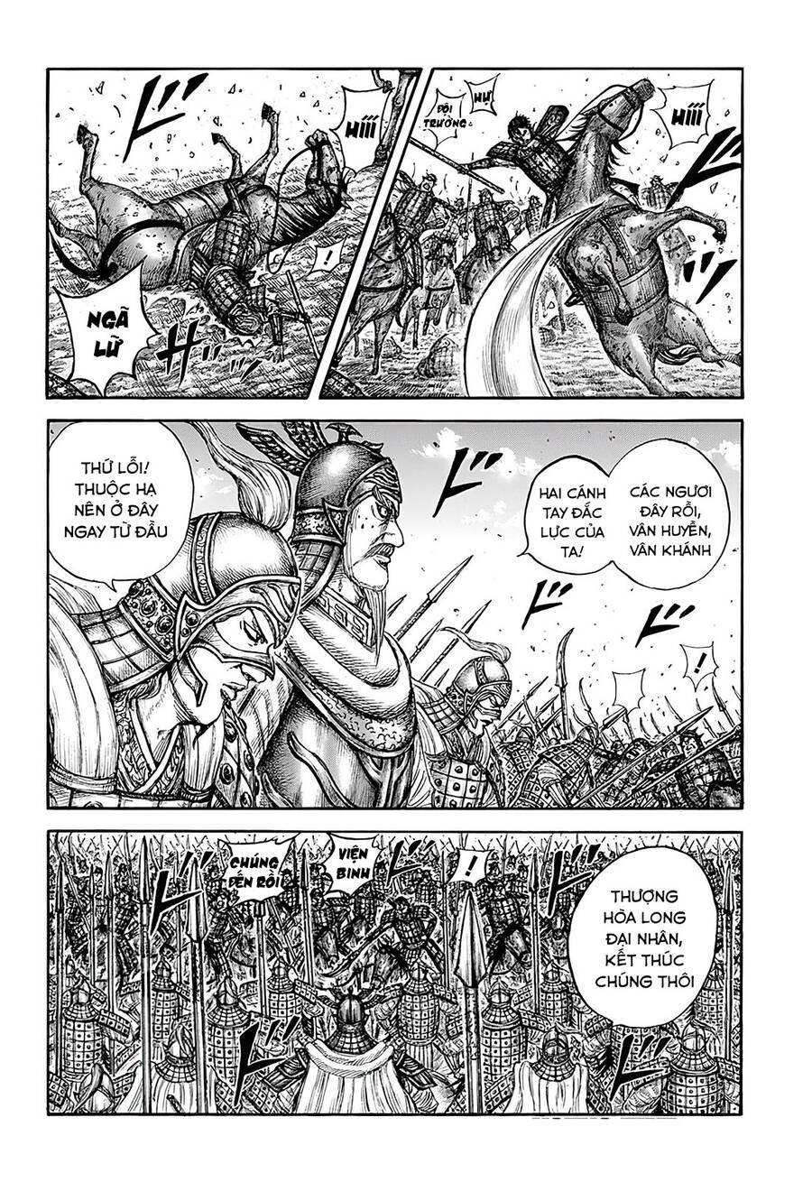 Vương Giả Thiên Hạ Chap 720 - Next Chap 721