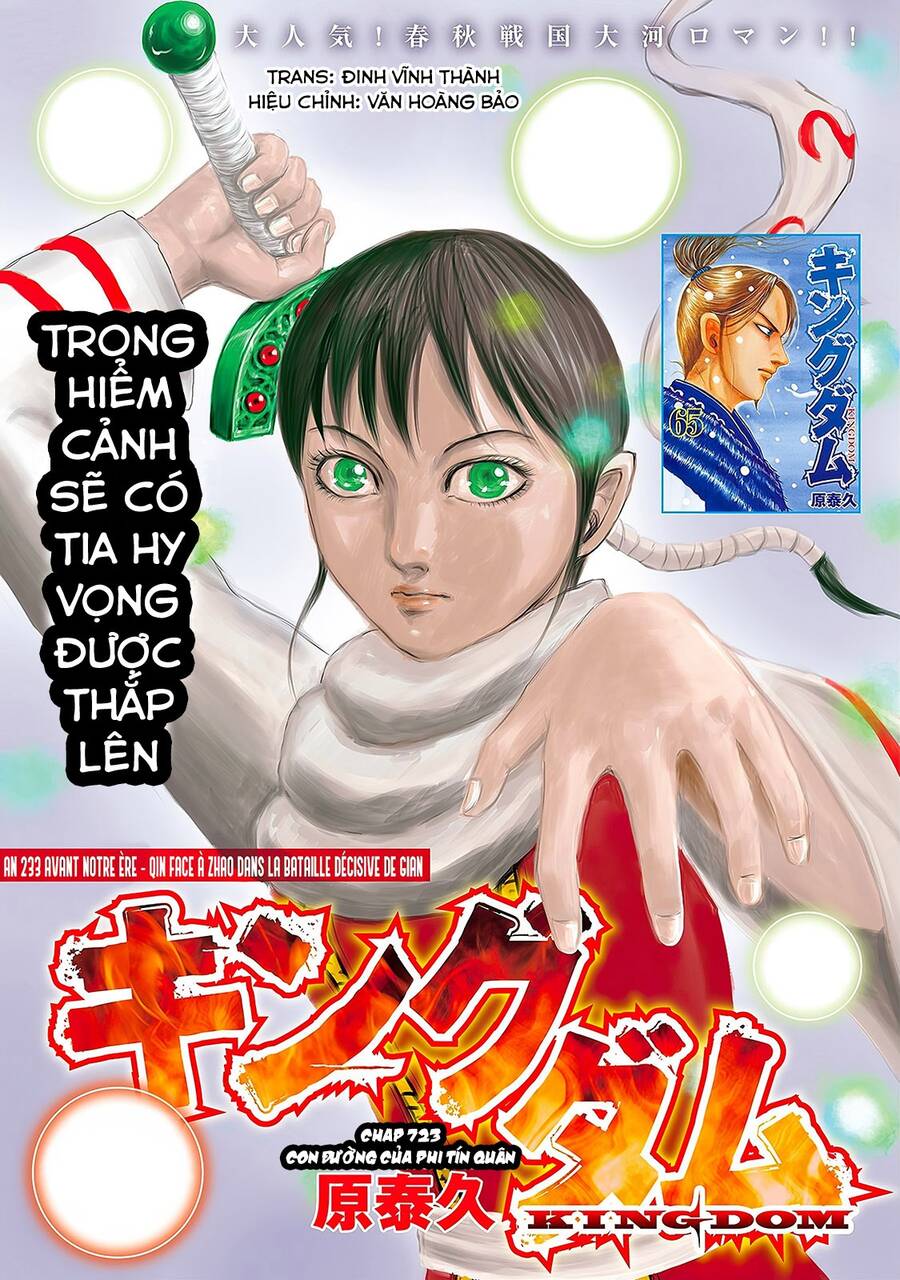 Vương Giả Thiên Hạ Chap 723 - Next Chap 724