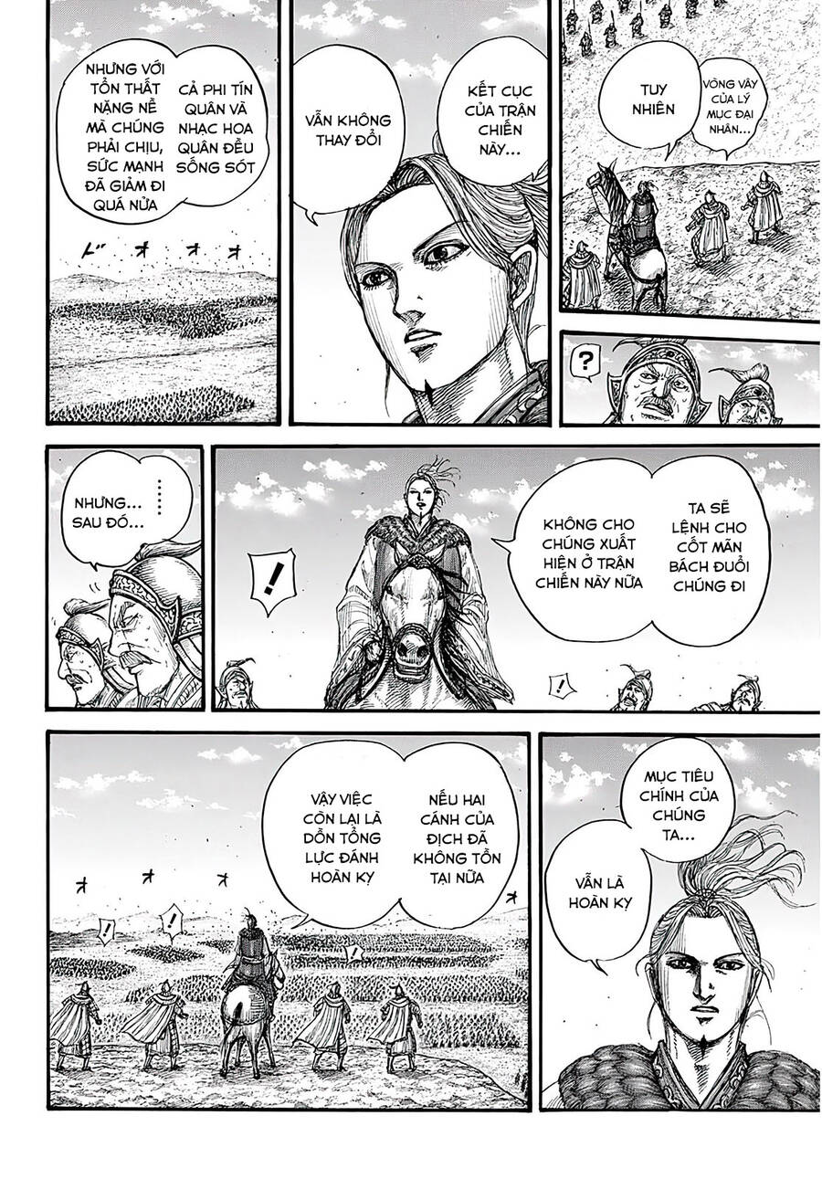 Vương Giả Thiên Hạ Chap 723 - Next Chap 724
