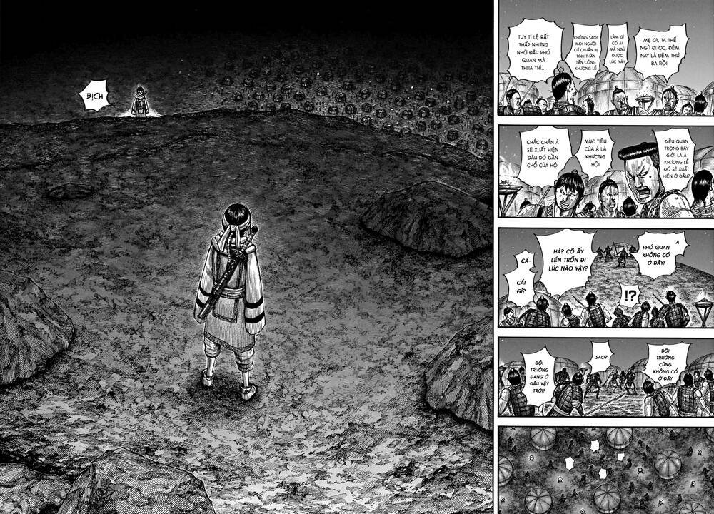 Vương Giả Thiên Hạ Chap 667 - Next Chap 668