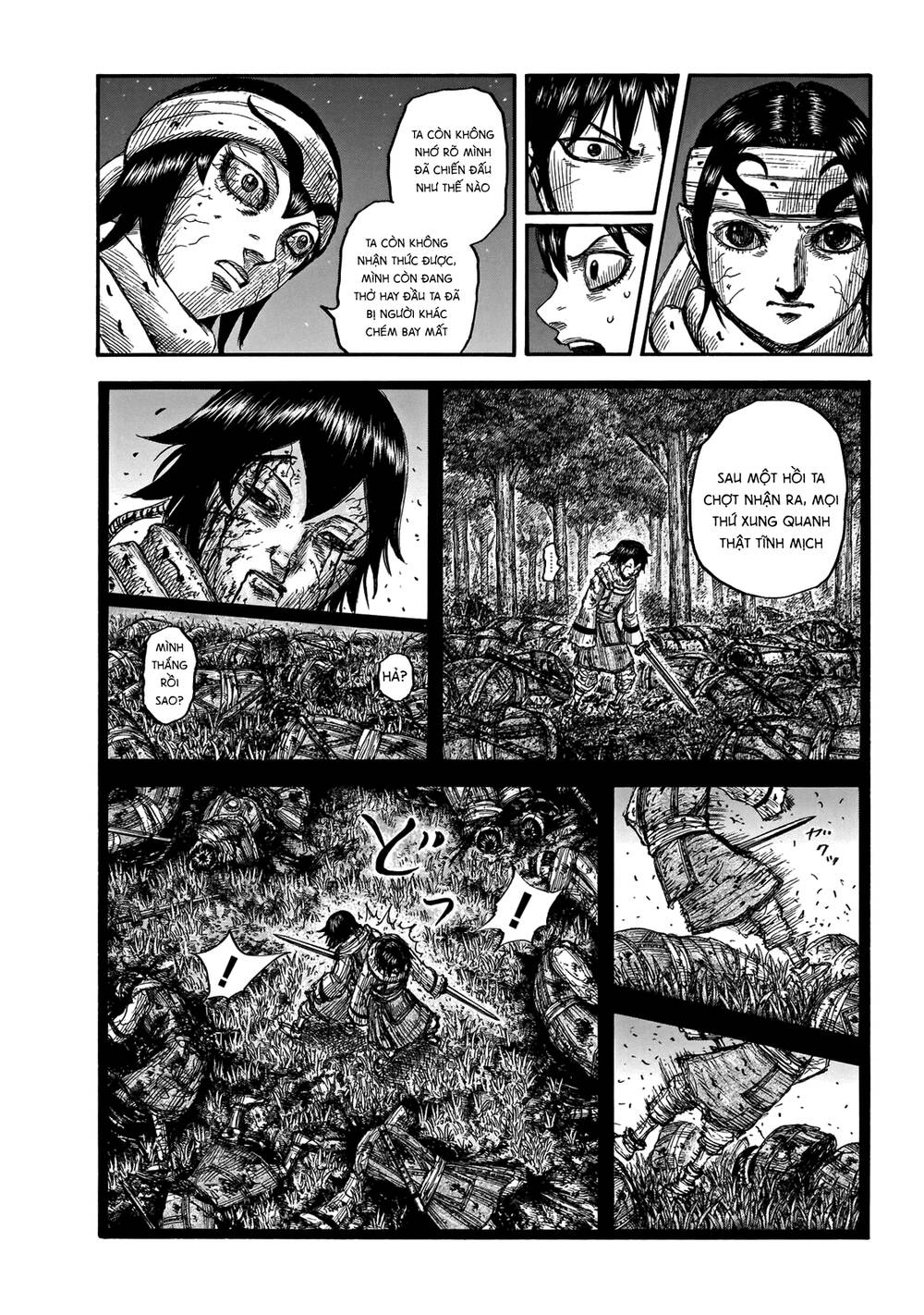 Vương Giả Thiên Hạ Chap 668 - Next Chap 669