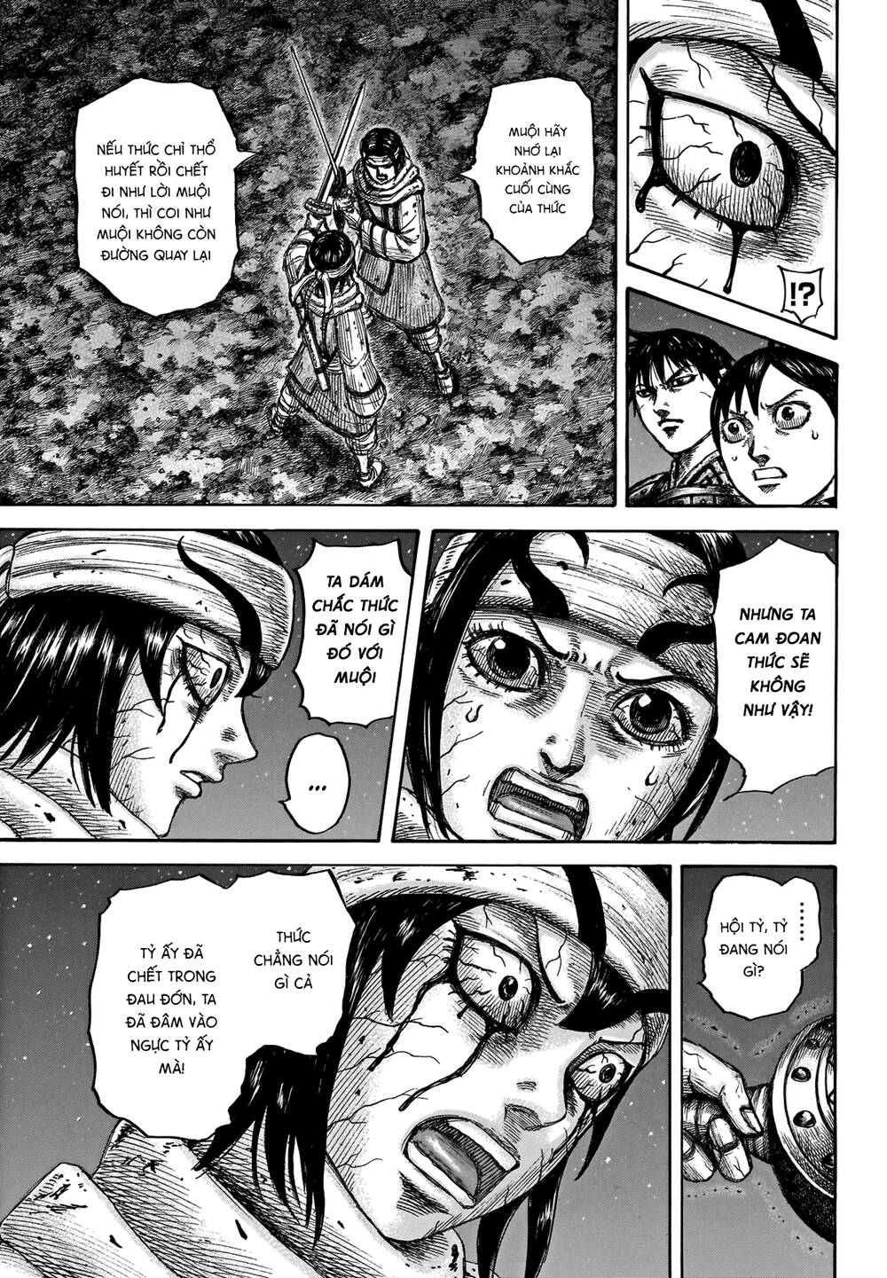 Vương Giả Thiên Hạ Chap 669 - Next Chap 670