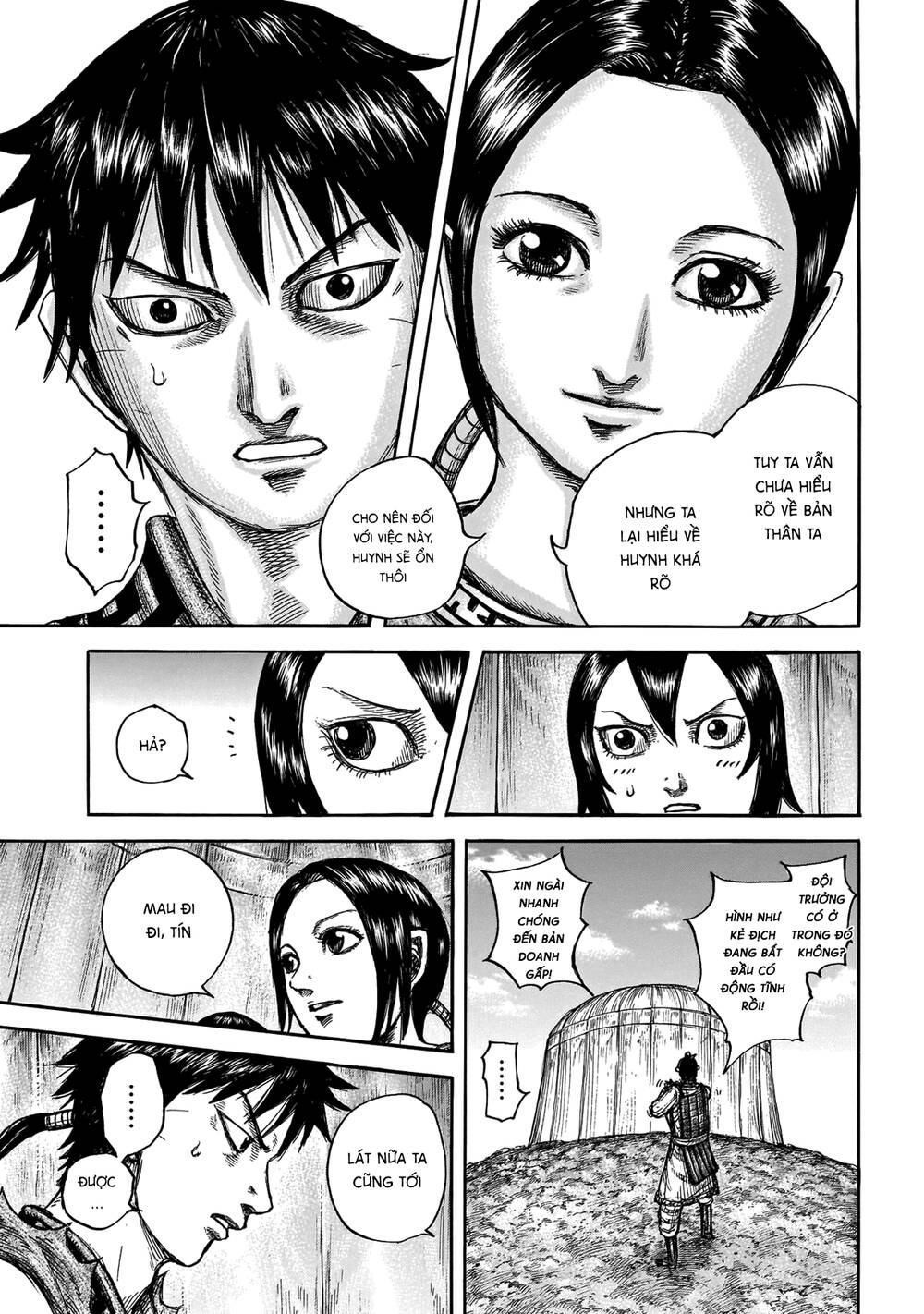 Vương Giả Thiên Hạ Chap 670 - Next Chap 671