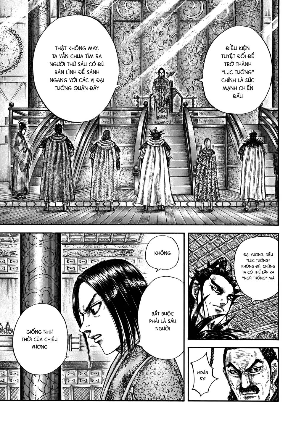 Vương Giả Thiên Hạ Chap 672 - Next Chap 673
