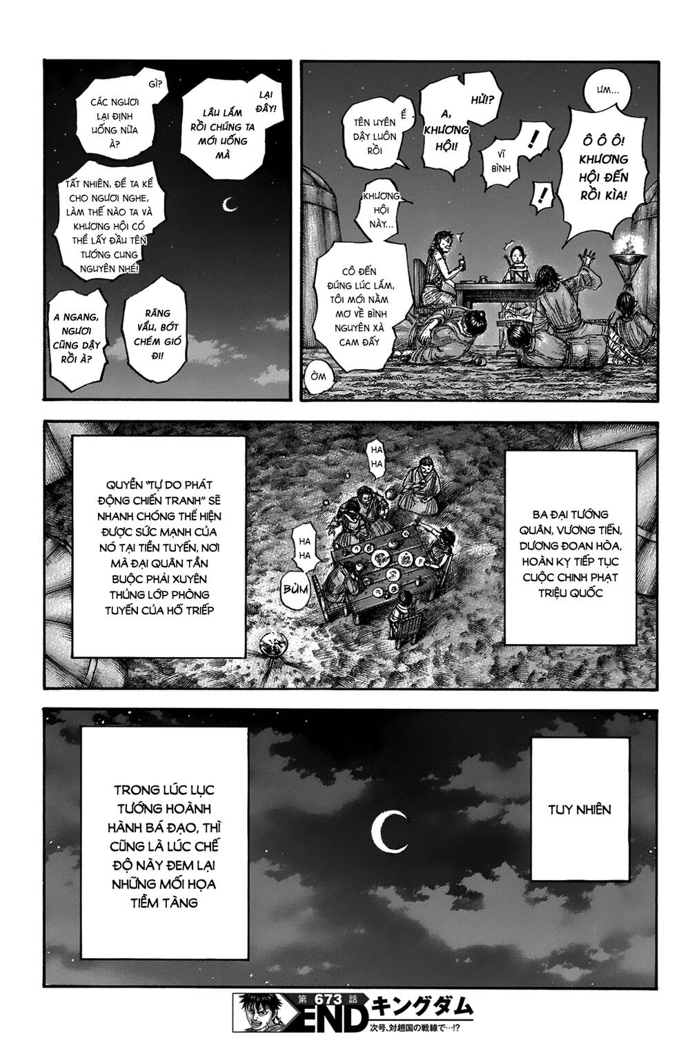 Vương Giả Thiên Hạ Chap 673 - Next Chap 674