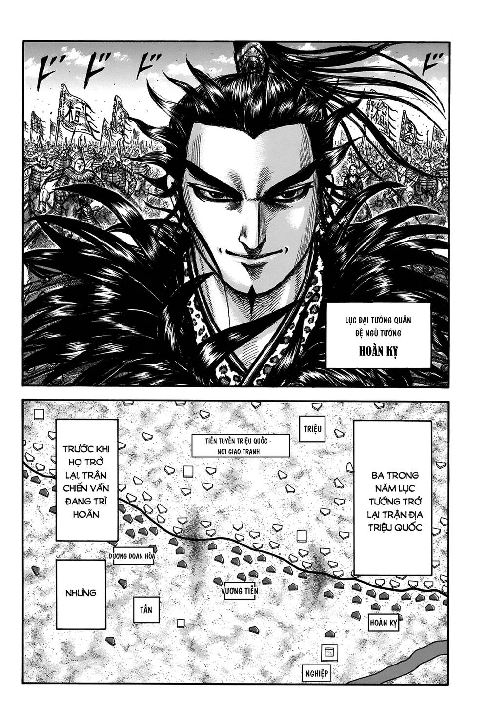 Vương Giả Thiên Hạ Chap 673 - Next Chap 674