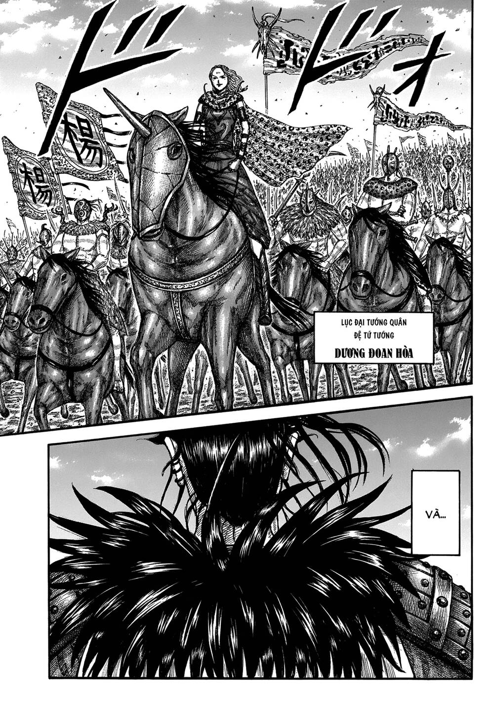 Vương Giả Thiên Hạ Chap 673 - Next Chap 674