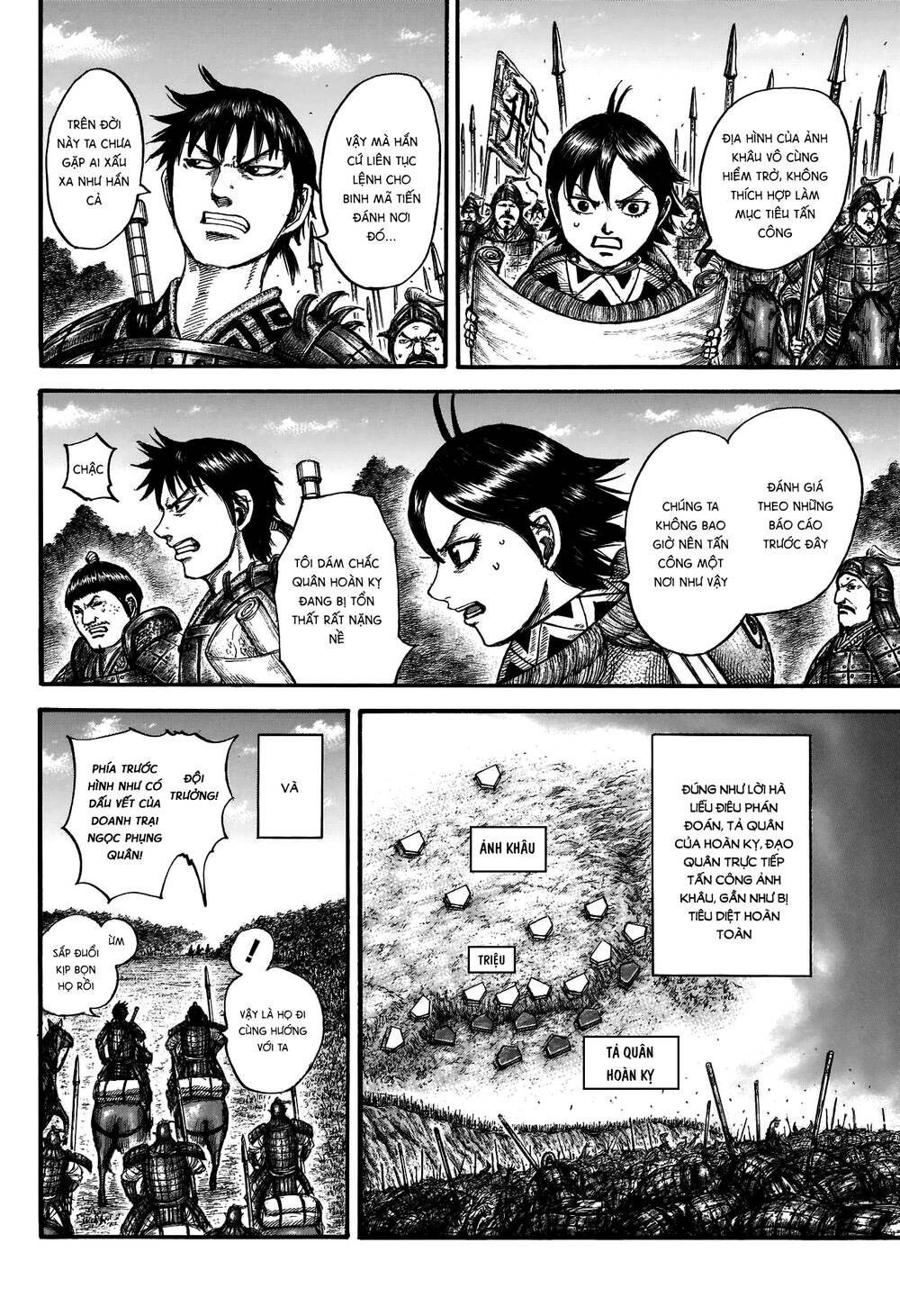 Vương Giả Thiên Hạ Chap 674 - Next Chap 675