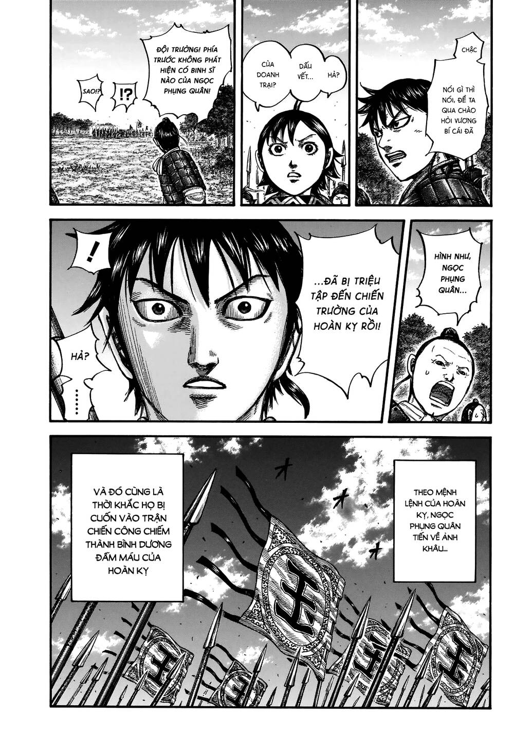 Vương Giả Thiên Hạ Chap 674 - Next Chap 675