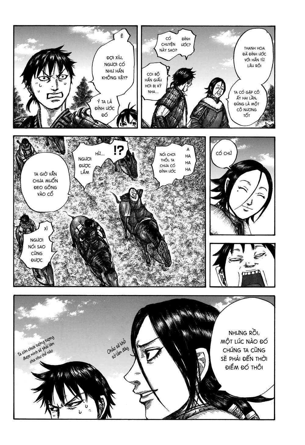 Vương Giả Thiên Hạ Chap 674 - Next Chap 675