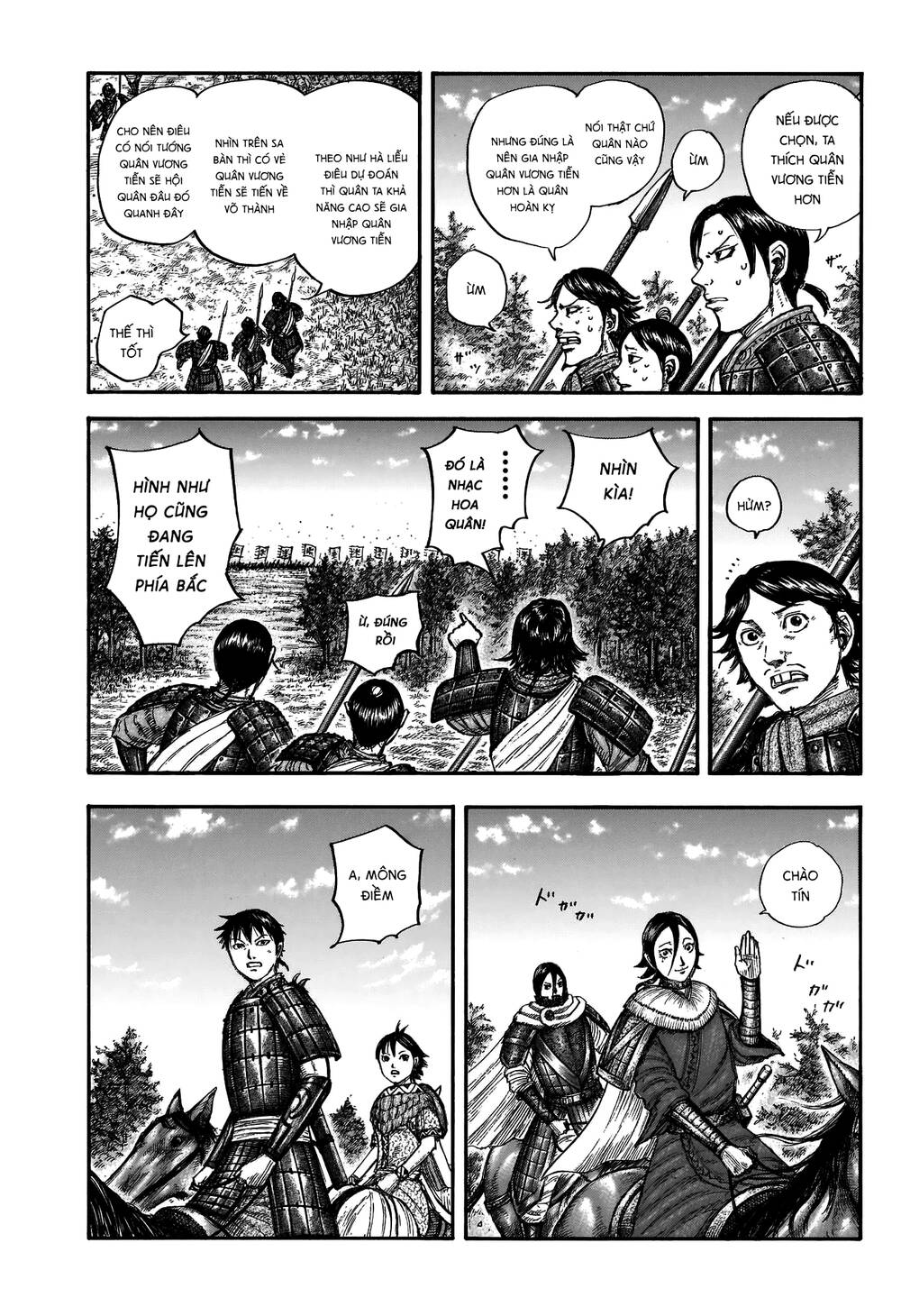 Vương Giả Thiên Hạ Chap 674 - Next Chap 675