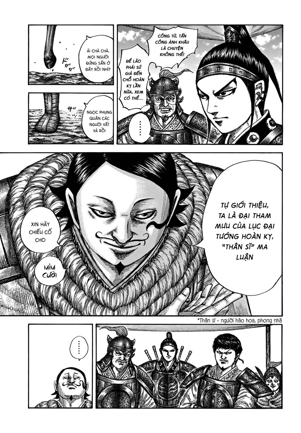 Vương Giả Thiên Hạ Chap 675 - Next Chap 676