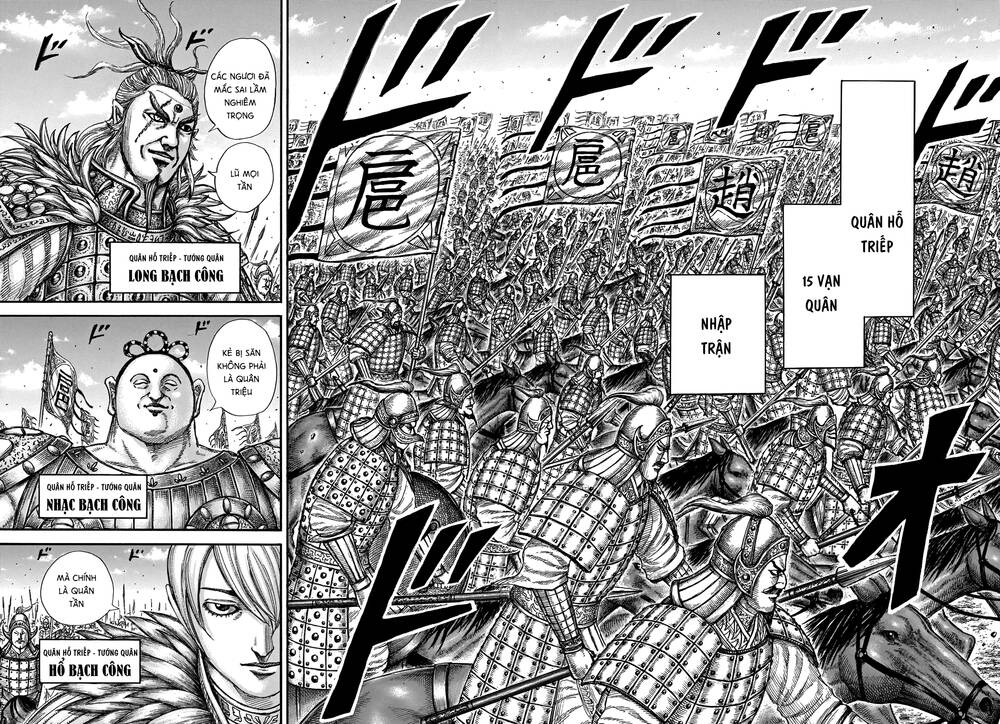 Vương Giả Thiên Hạ Chap 675 - Next Chap 676