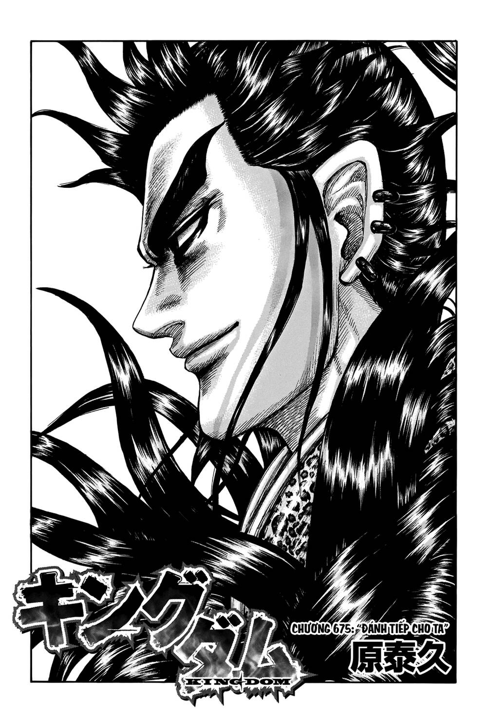 Vương Giả Thiên Hạ Chap 675 - Next Chap 676