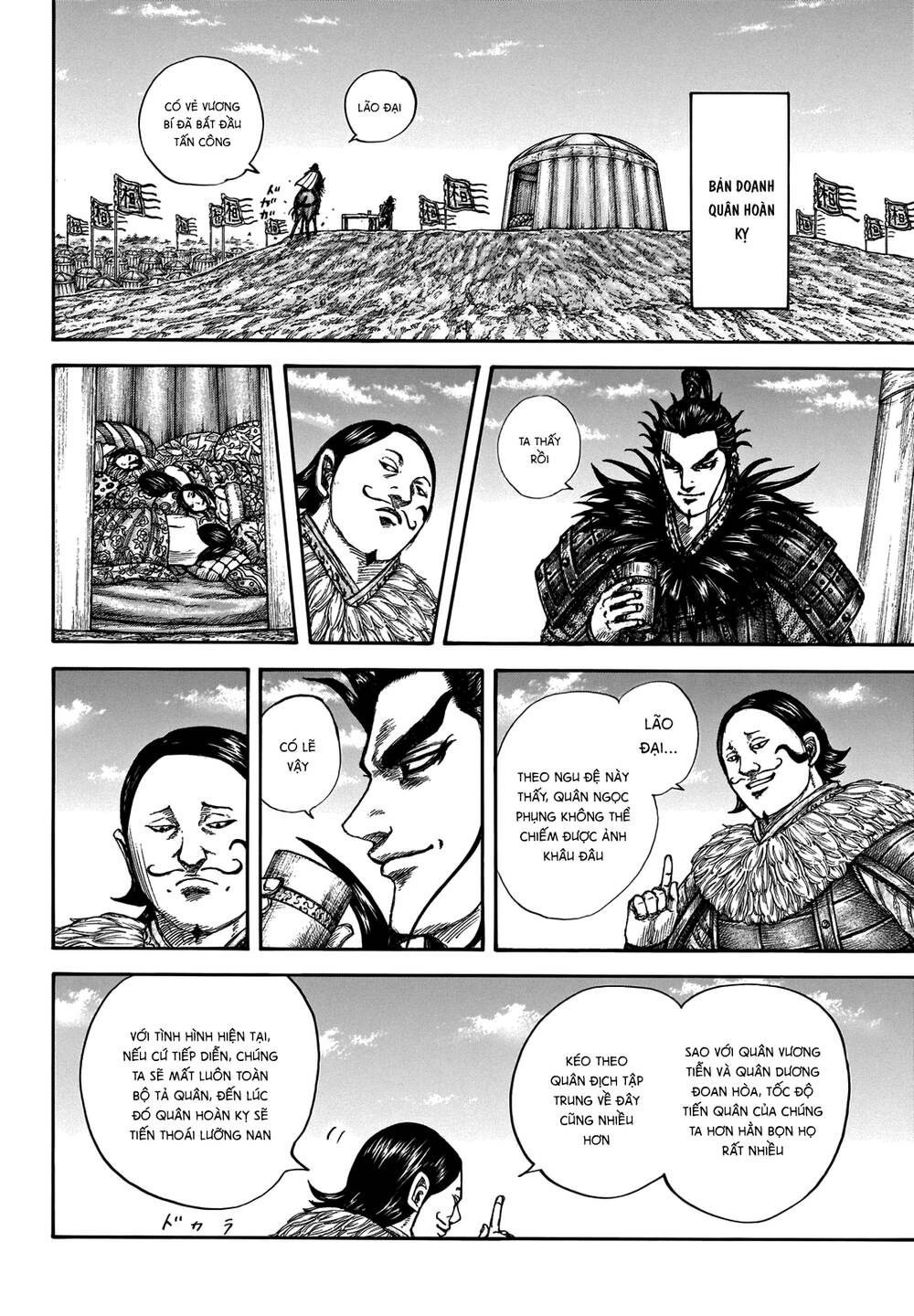 Vương Giả Thiên Hạ Chap 675 - Next Chap 676