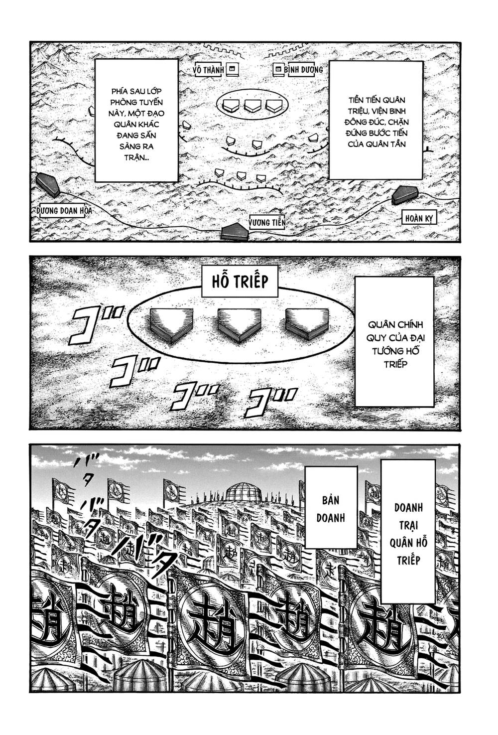 Vương Giả Thiên Hạ Chap 675 - Next Chap 676