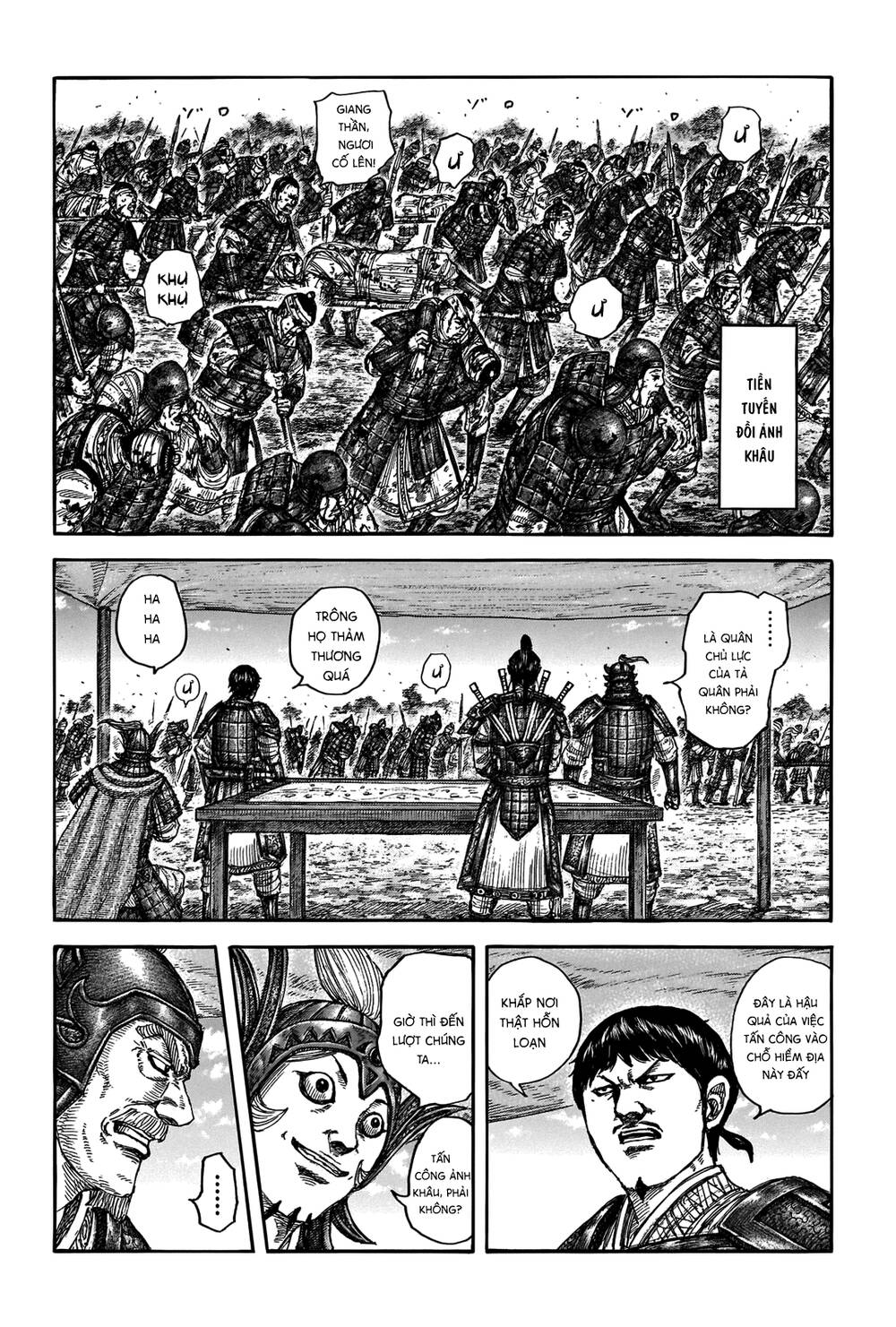 Vương Giả Thiên Hạ Chap 675 - Next Chap 676