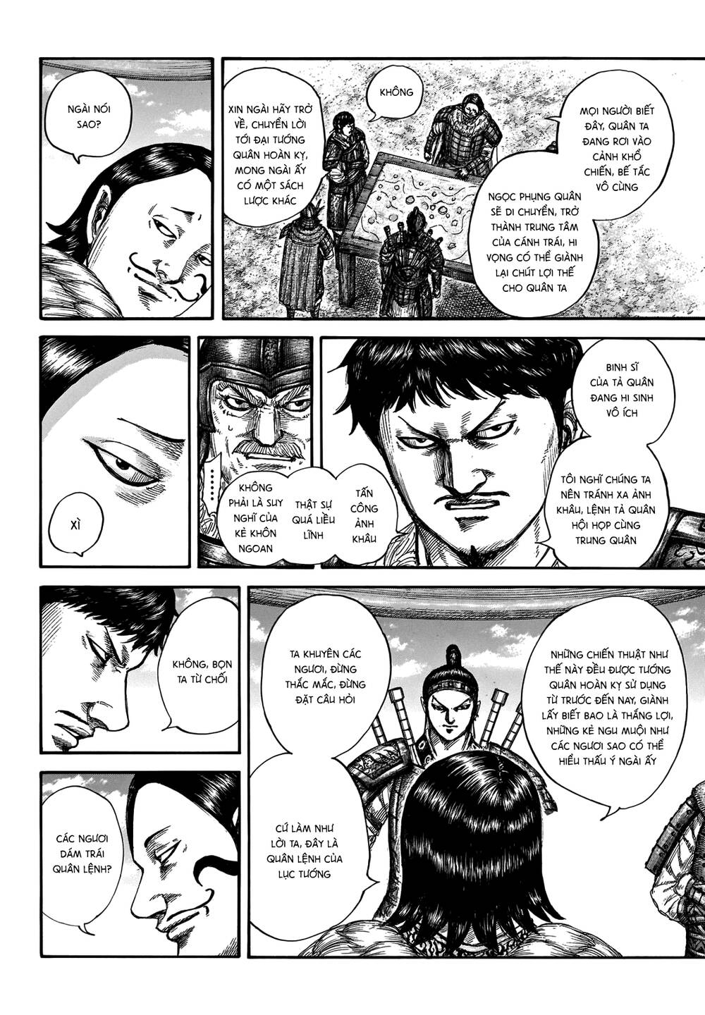 Vương Giả Thiên Hạ Chap 675 - Next Chap 676