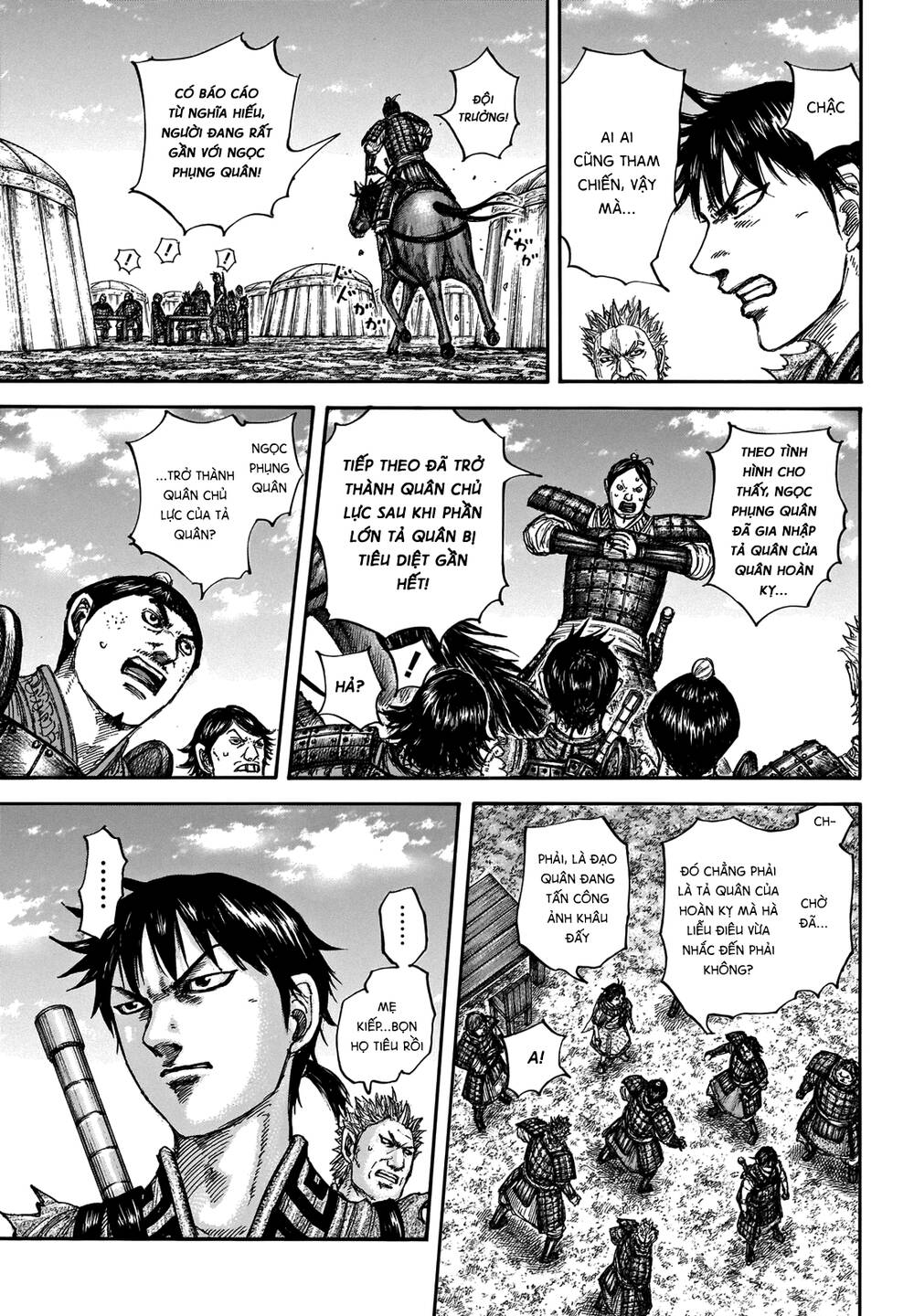 Vương Giả Thiên Hạ Chap 675 - Next Chap 676