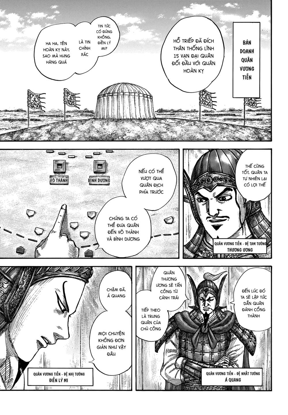Vương Giả Thiên Hạ Chap 676 - Next Chap 677