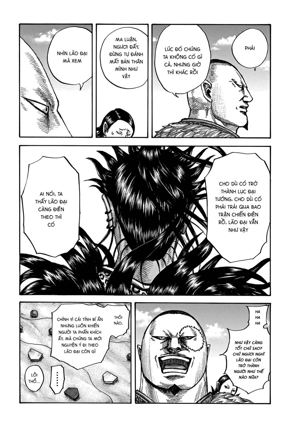 Vương Giả Thiên Hạ Chap 676 - Next Chap 677