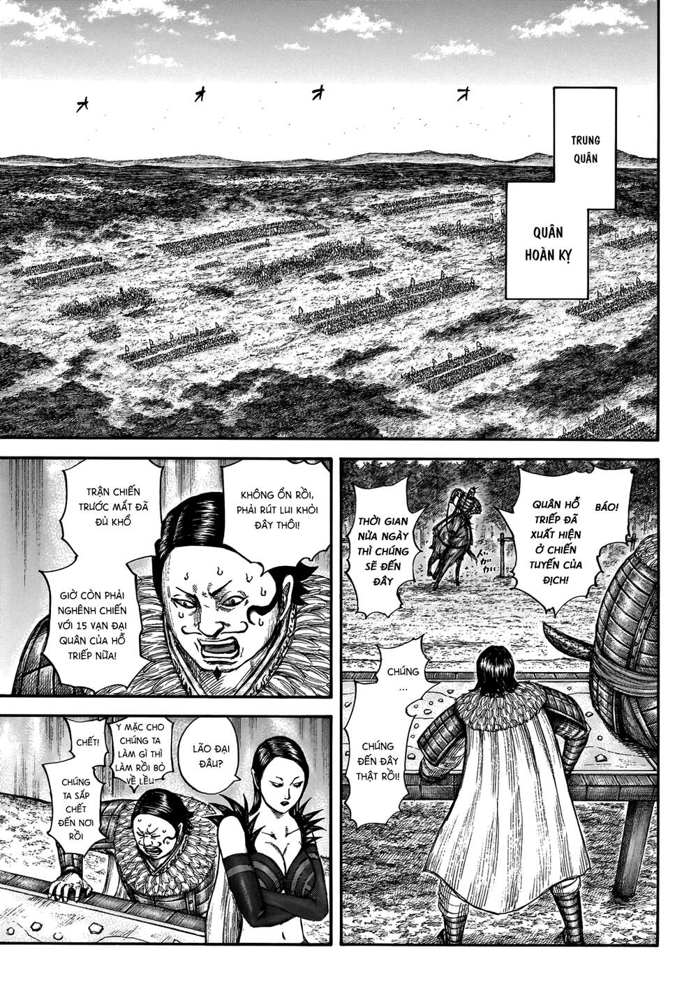 Vương Giả Thiên Hạ Chap 676 - Next Chap 677