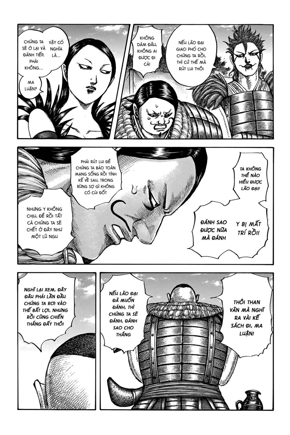 Vương Giả Thiên Hạ Chap 676 - Next Chap 677