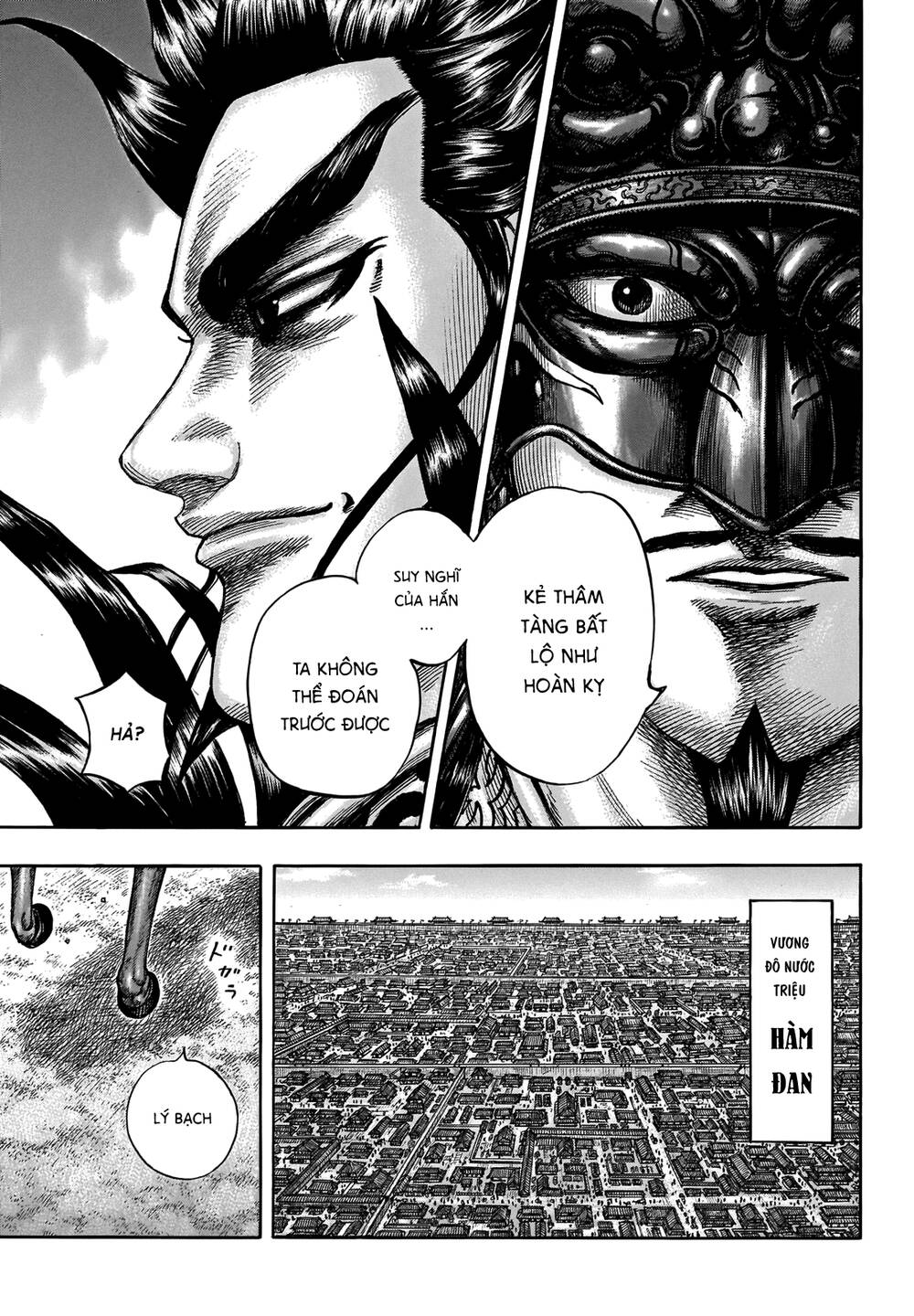 Vương Giả Thiên Hạ Chap 676 - Next Chap 677