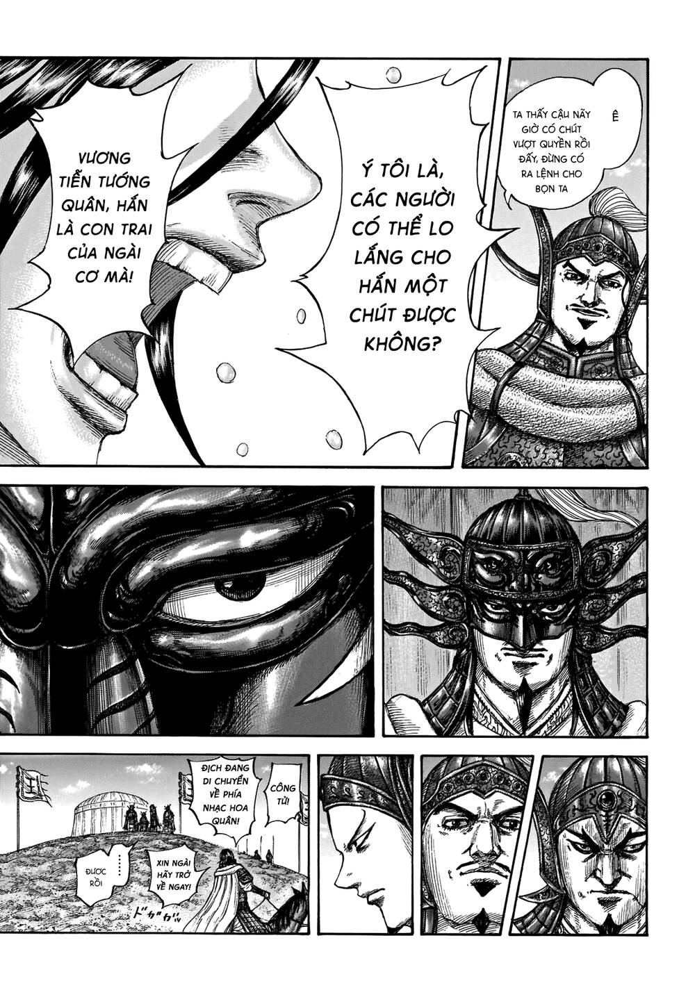 Vương Giả Thiên Hạ Chap 677 - Next Chap 678