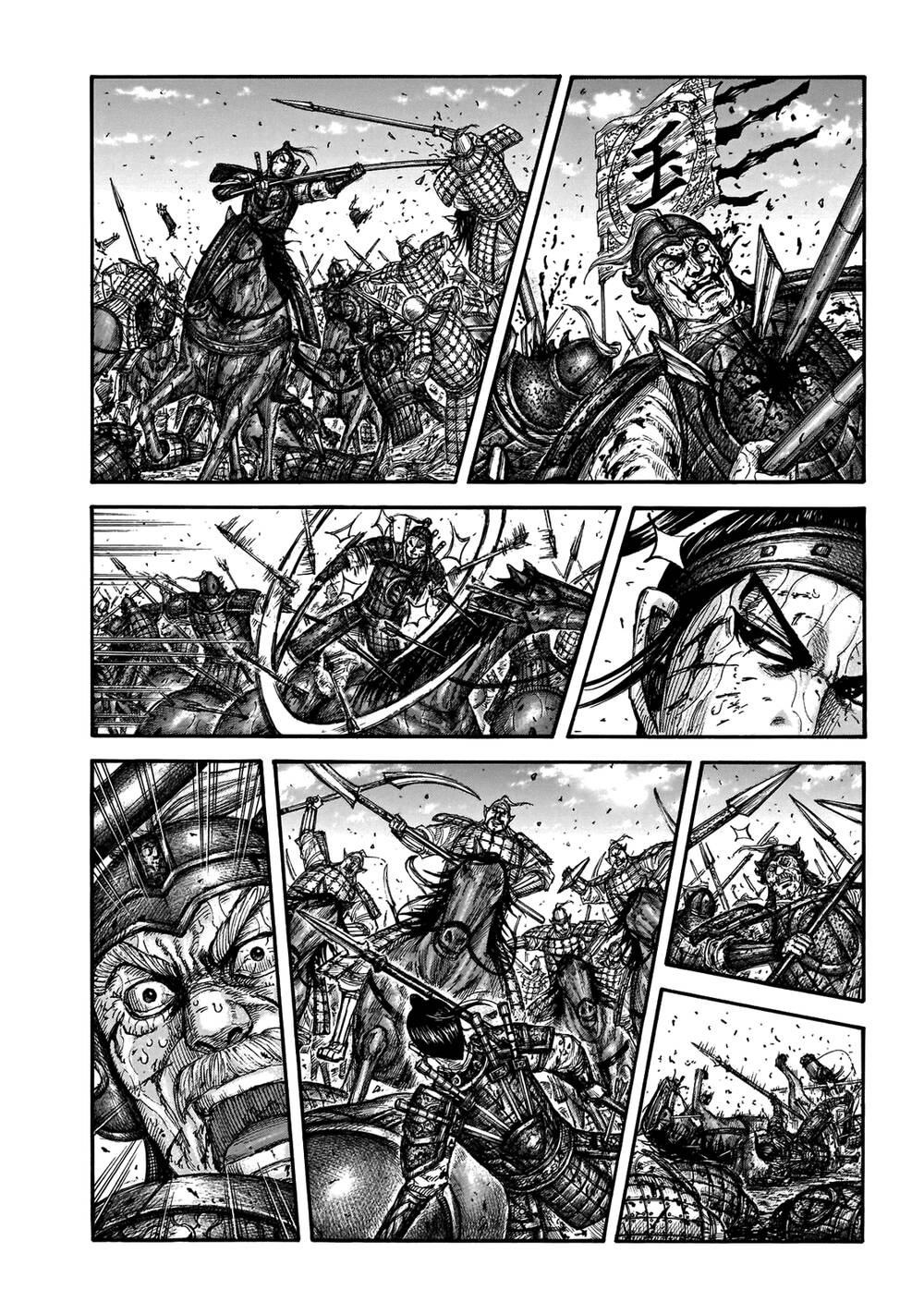 Vương Giả Thiên Hạ Chap 677 - Next Chap 678
