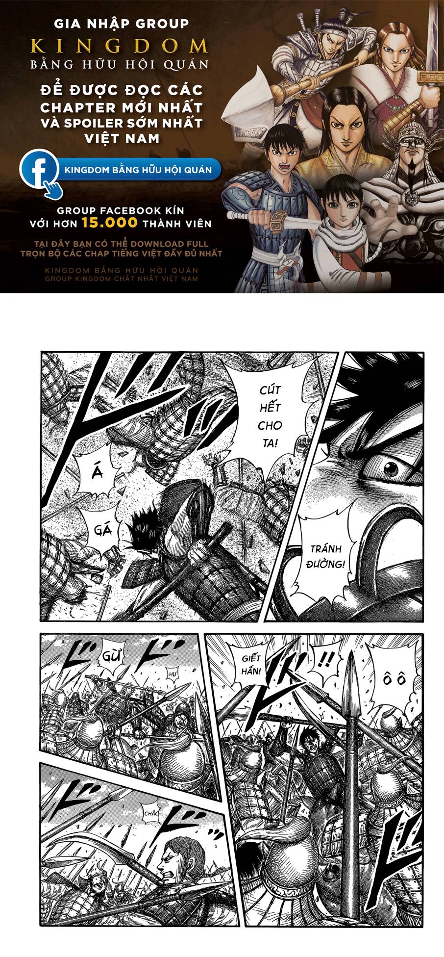 Vương Giả Thiên Hạ Chap 679 - Next Chap 680