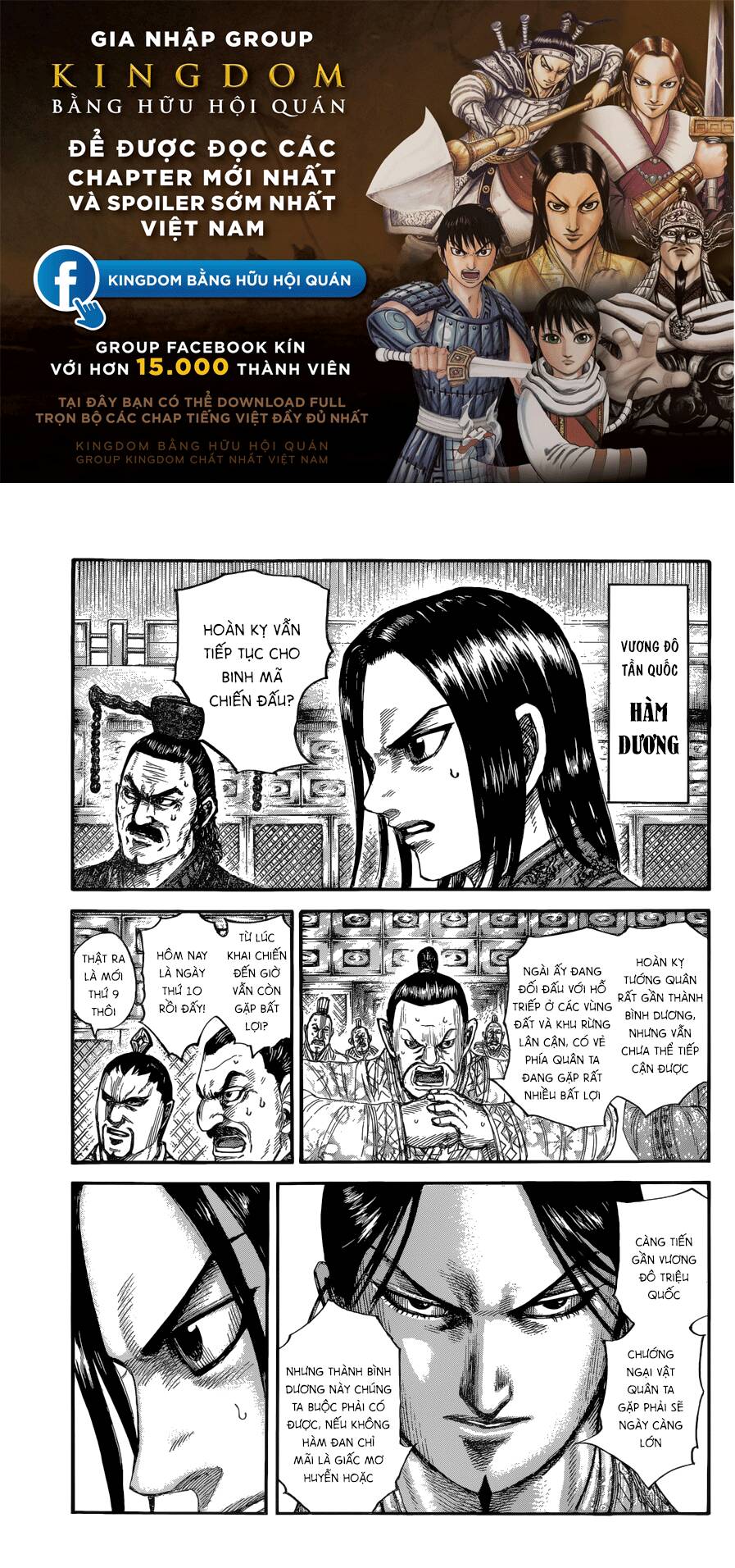 Vương Giả Thiên Hạ Chap 680 - Next Chap 681