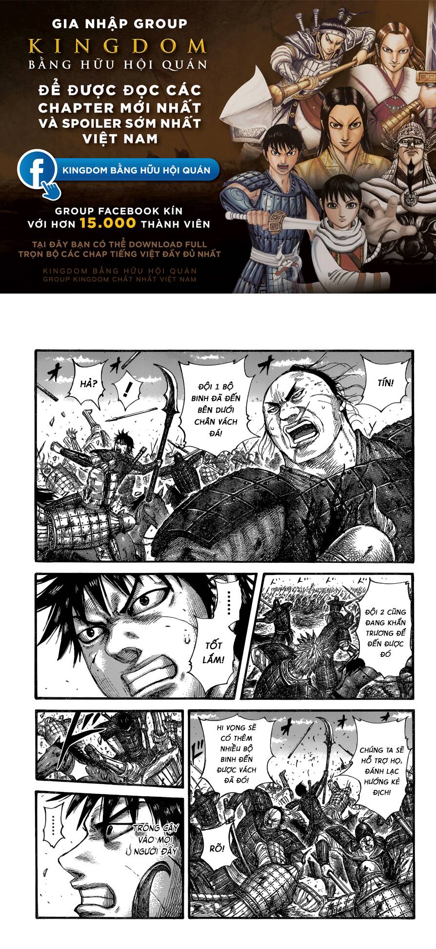 Vương Giả Thiên Hạ Chap 681 - Next Chap 682